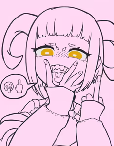 Page 292 of POST✖︎極地特化形態 - preview thumbnail