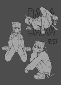 Page 68 of POST✖︎極地特化形態 - preview thumbnail