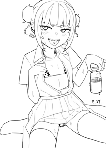 Page 77 of POST✖︎極地特化形態 - preview thumbnail