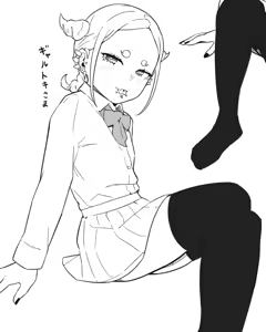 Page 79 of POST✖︎極地特化形態 - preview thumbnail