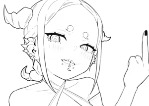 Page 83 of POST✖︎極地特化形態 - preview thumbnail