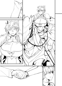 Page 5 of Kumakiti - preview thumbnail