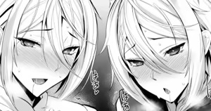Page 56 of Kumakiti - preview thumbnail