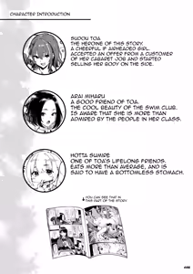Page 3 of Okane Daisuki 1.5 | I Love Money 1.5 (decensored) - preview thumbnail