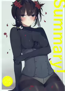 Summary - hentai manga cover image
