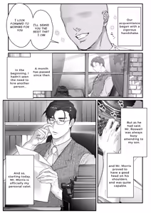 Page 3 of Goushujin-sama, O Shioki no Jikan Desu | Master, It's Mating Time - preview thumbnail