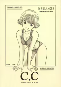 C.C SIDE-B ITSUKI — hentai manga cover on Fhentai
