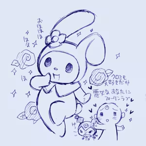 Page 90 of Soramimi Shaffuru ~onnanokotte aikawarazu mahou de tsukura reteruno~ - preview thumbnail