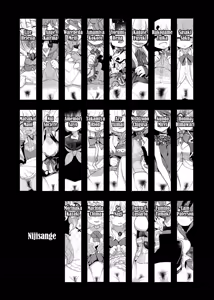 Page 3 of Nijisange - preview thumbnail