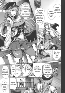 Page 4 of Watashi dake o Mitekudasai!! - preview thumbnail