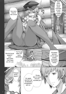 Page 5 of Watashi dake o Mitekudasai!! - preview thumbnail