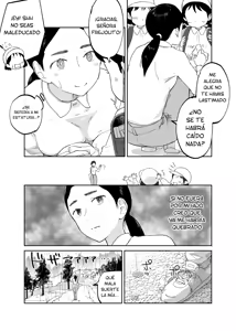 Page 8 of 43-sai, Osanahaha | 43 Años, Madre joven - preview thumbnail