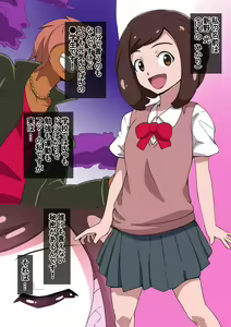 Fanbox_Magical Gyaru — hentai manga cover on Fhentai