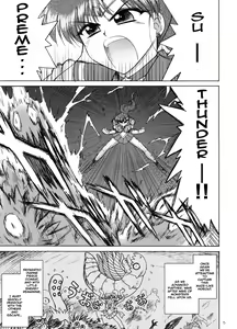 Page 4 of Tower of Gray - preview thumbnail