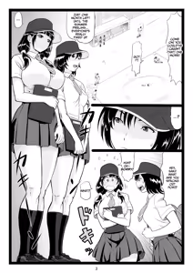 Page 3 of Tawawa de Akarui Yakyuubu Manager ga Inshitsu na Kyoushi no Wana ni... Kanketsuhen - preview thumbnail