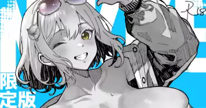 Page 23 of ＮＩＫＫヨ ア●ス - preview thumbnail