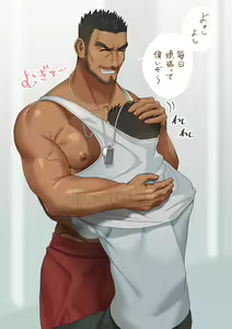 Page 2 of 2021 08 体育教師の雄っぱいよしよし - preview thumbnail
