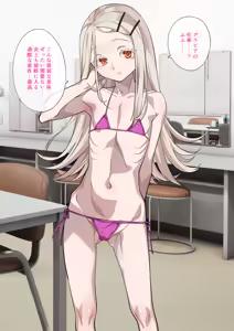 篠澤 広 — hentai manga cover on Fhentai