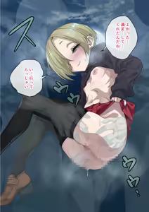 Page 3 of 成仏ックスする小梅ちゃん - preview thumbnail