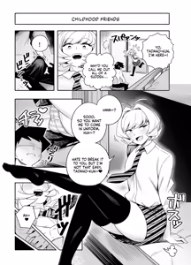 Najimi to Sex Suru Manga | A Manga About Having Sex with Najimi - hentai manga cover image