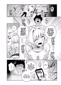 Page 2 of Najimi to Sex Suru Manga | A Manga About Having Sex with Najimi - preview thumbnail