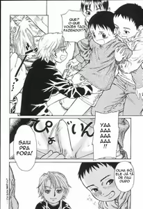 Page 4 of Shounen "Uke" no Susume - preview thumbnail