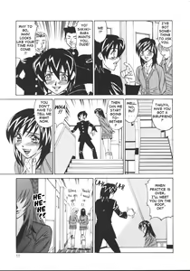 Page 11 of G-Cup Jokyoushi Reiko | G-Cup Teacher Reiko - preview thumbnail