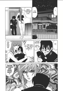 Page 111 of G-Cup Jokyoushi Reiko | G-Cup Teacher Reiko - preview thumbnail