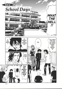 Page 112 of G-Cup Jokyoushi Reiko | G-Cup Teacher Reiko - preview thumbnail