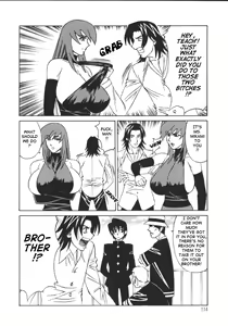 Page 113 of G-Cup Jokyoushi Reiko | G-Cup Teacher Reiko - preview thumbnail