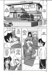 Page 117 of G-Cup Jokyoushi Reiko | G-Cup Teacher Reiko - preview thumbnail