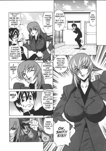 Page 12 of G-Cup Jokyoushi Reiko | G-Cup Teacher Reiko - preview thumbnail