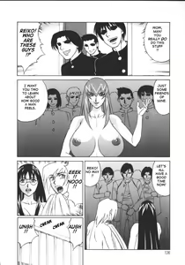 Page 125 of G-Cup Jokyoushi Reiko | G-Cup Teacher Reiko - preview thumbnail