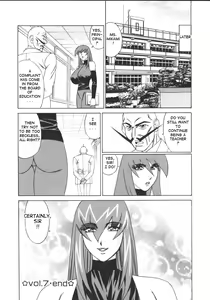 Page 152 of G-Cup Jokyoushi Reiko | G-Cup Teacher Reiko - preview thumbnail