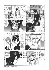 Page 24 of G-Cup Jokyoushi Reiko | G-Cup Teacher Reiko - preview thumbnail
