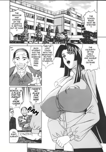 Page 27 of G-Cup Jokyoushi Reiko | G-Cup Teacher Reiko - preview thumbnail