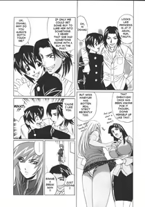 Page 29 of G-Cup Jokyoushi Reiko | G-Cup Teacher Reiko - preview thumbnail