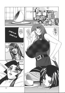 Page 32 of G-Cup Jokyoushi Reiko | G-Cup Teacher Reiko - preview thumbnail