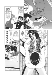 Page 35 of G-Cup Jokyoushi Reiko | G-Cup Teacher Reiko - preview thumbnail
