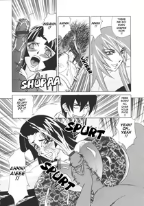 Page 37 of G-Cup Jokyoushi Reiko | G-Cup Teacher Reiko - preview thumbnail