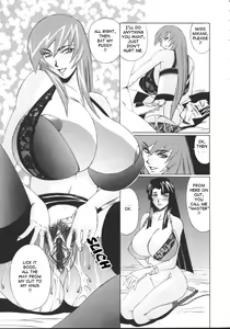 Page 38 of G-Cup Jokyoushi Reiko | G-Cup Teacher Reiko - preview thumbnail