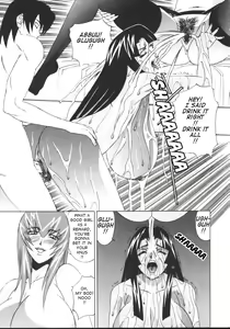 Page 42 of G-Cup Jokyoushi Reiko | G-Cup Teacher Reiko - preview thumbnail