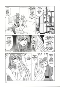 Page 54 of G-Cup Jokyoushi Reiko | G-Cup Teacher Reiko - preview thumbnail