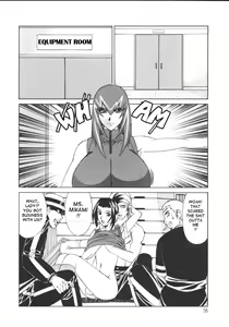 Page 55 of G-Cup Jokyoushi Reiko | G-Cup Teacher Reiko - preview thumbnail