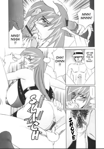 Page 58 of G-Cup Jokyoushi Reiko | G-Cup Teacher Reiko - preview thumbnail