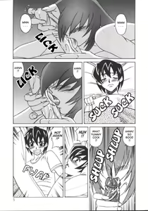 Page 6 of G-Cup Jokyoushi Reiko | G-Cup Teacher Reiko - preview thumbnail