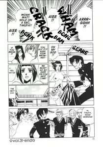 Page 69 of G-Cup Jokyoushi Reiko | G-Cup Teacher Reiko - preview thumbnail