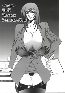 Page 70 of G-Cup Jokyoushi Reiko | G-Cup Teacher Reiko - preview thumbnail