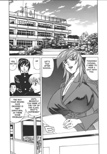 Page 71 of G-Cup Jokyoushi Reiko | G-Cup Teacher Reiko - preview thumbnail