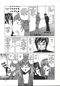 Page 72 of G-Cup Jokyoushi Reiko | G-Cup Teacher Reiko - preview thumbnail